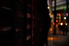 Wood walls 