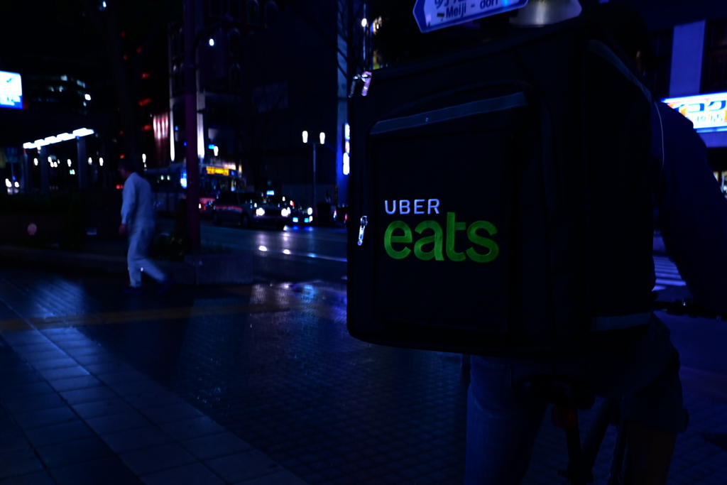 UBER eats