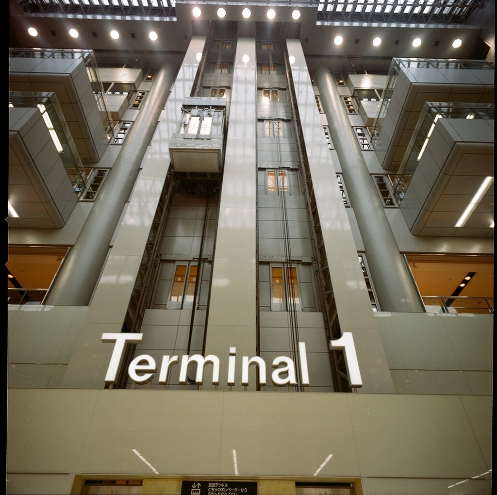 ターミナルat羽田空港