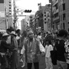 ひょっとこ