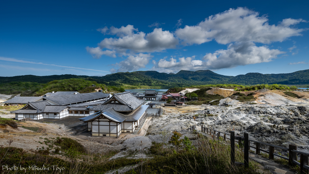 東北の春 恐山 ～恐山菩提寺を眺めると・・～
