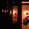 浅草神社　灯篭祭り