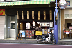 どろめ
