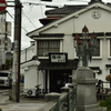喫茶店