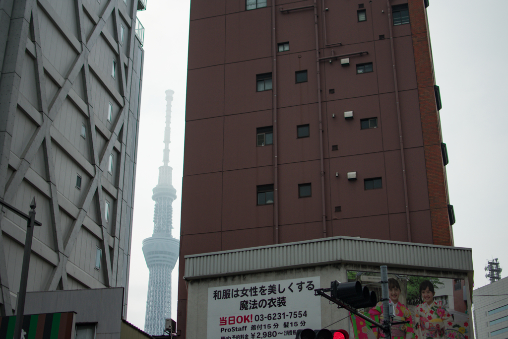 隙間