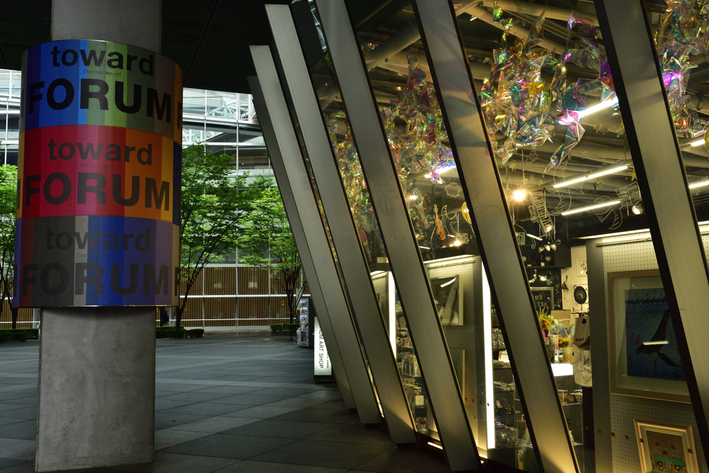 東京国際フォーラム 店舗２