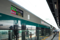 東武鉄道リバティー号