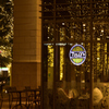 Tully's