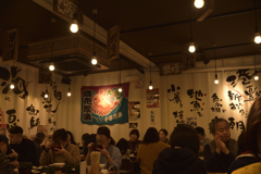 早川漁港　漁師めし食堂