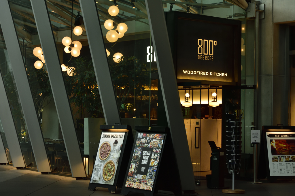 東京国際フォーラム 店舗１