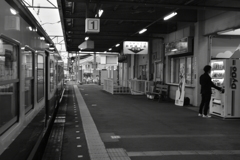 駅　伊豆箱根鉄道