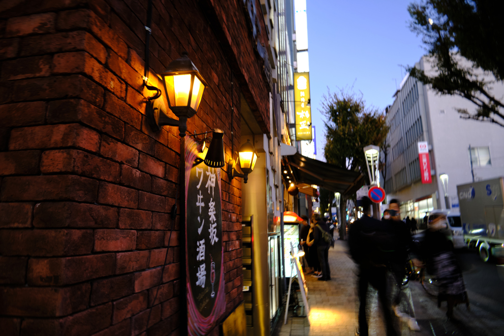 ワヰン酒場