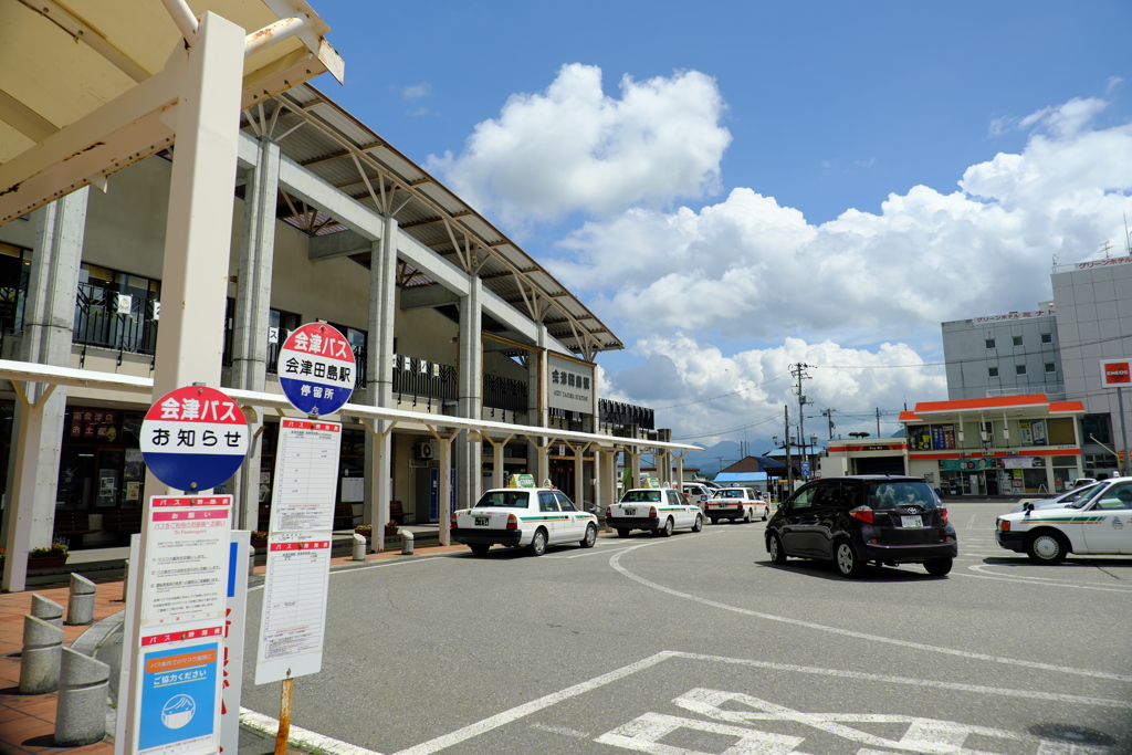 会津田島夏空