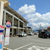 会津田島夏空