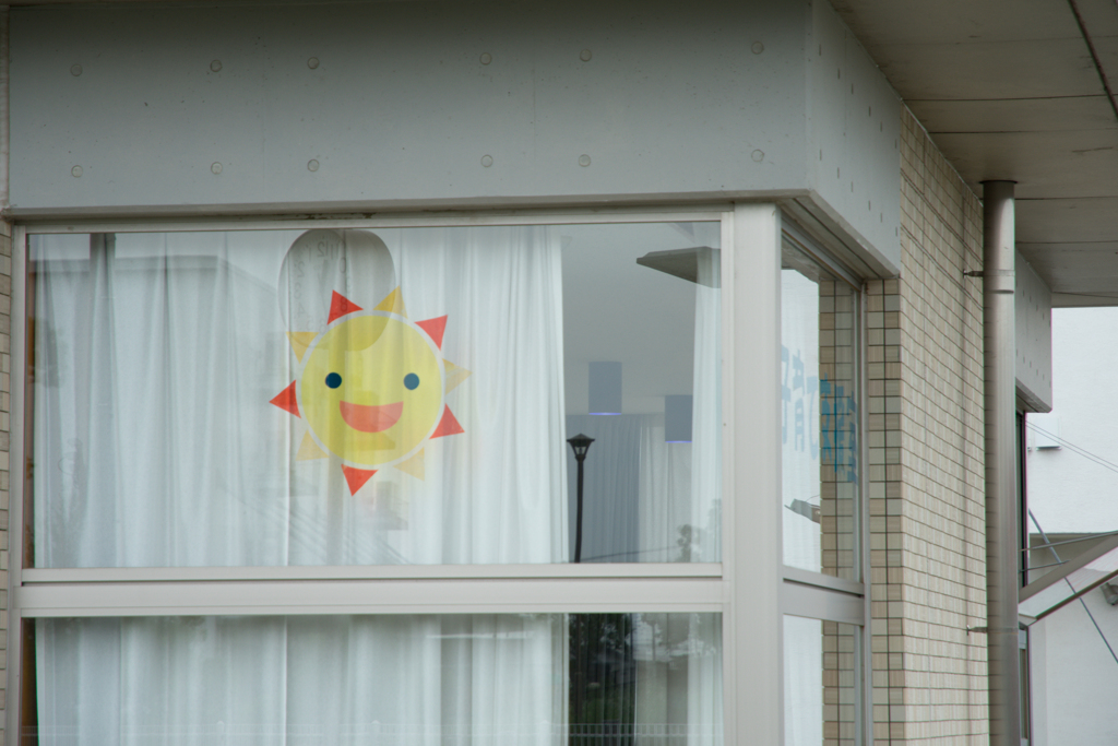 明るく行かなきゃ！