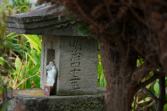 信仰