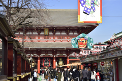 門前