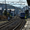 伊豆箱根鉄道