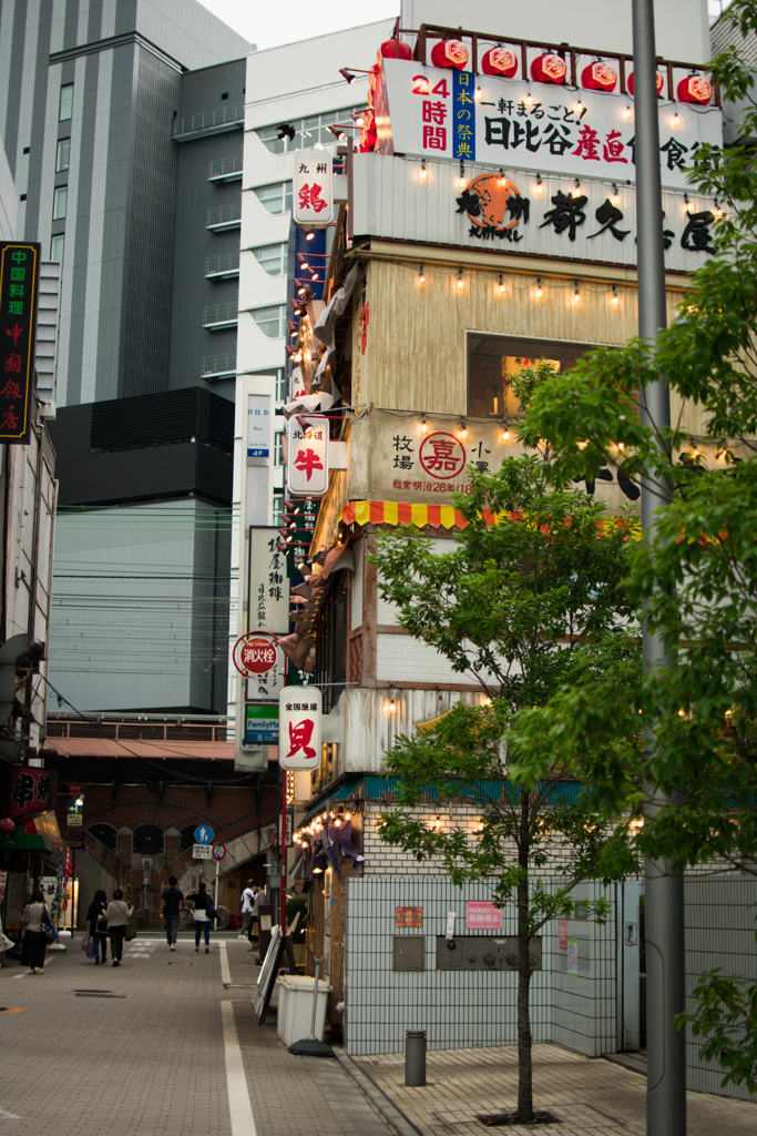 酒処