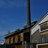 富山市岩瀬地区・酒蔵の煙突