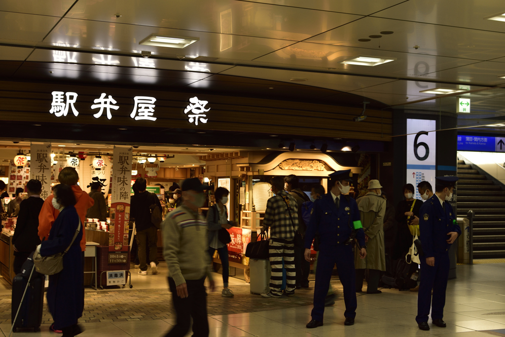 駅弁屋　祭