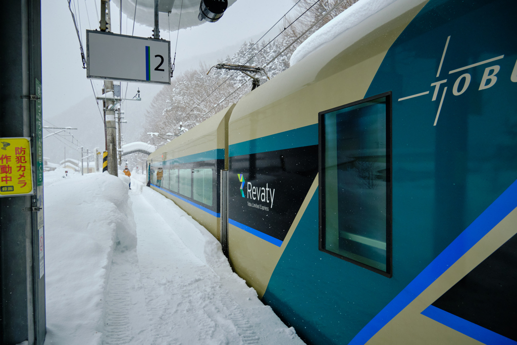 停車駅