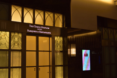 Tokyo station hotel