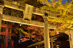 鶴ヶ城稲荷神社