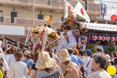 おしくらまんじゅう