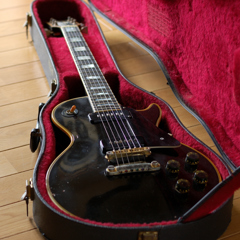 les paul custom