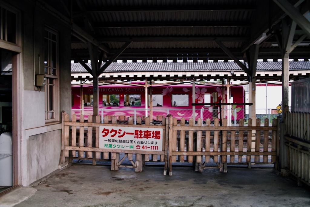 西岩国駅の電車