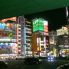 新宿