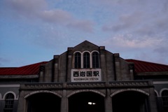 西岩国駅の外観２