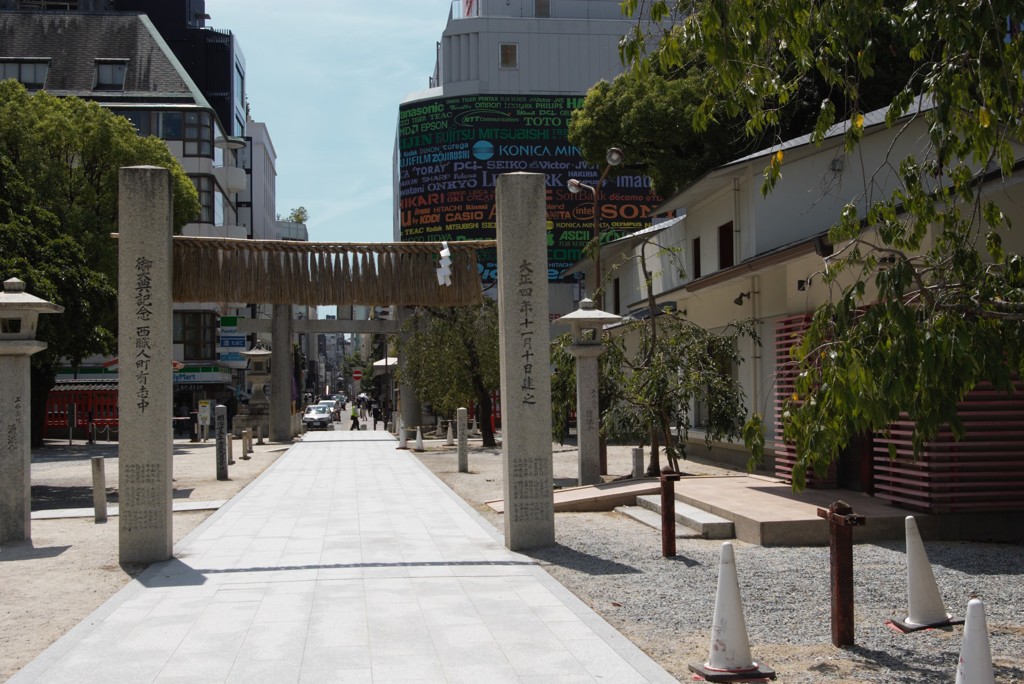 福岡市警固神社参道