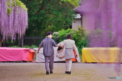 よいしょおっ！