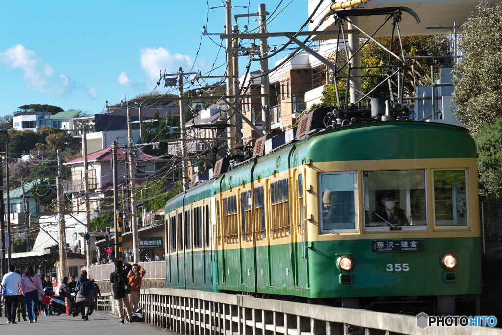 300系に会えました