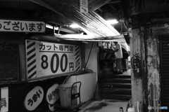 静寂の中でうどんをすする 2 ～2024年夏～