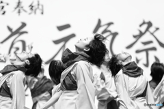 KA RA DA Theater #2