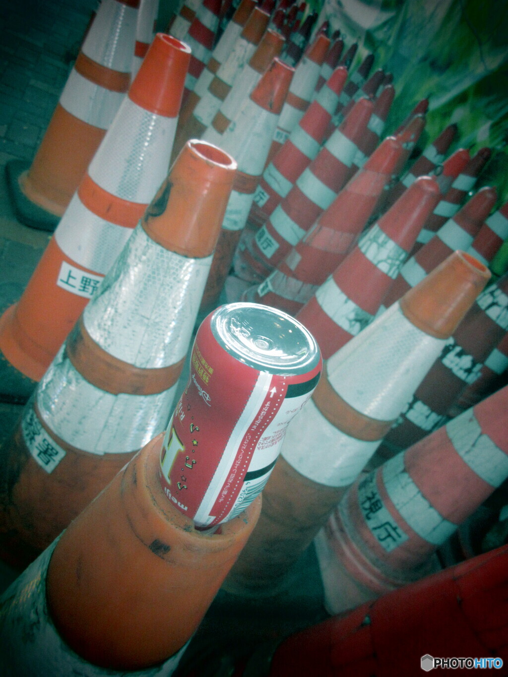よさこいチーム「警視庁・上野三角コーン愚連隊」（笑）