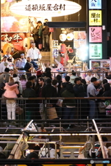 天水花笑舞＜其の十＞