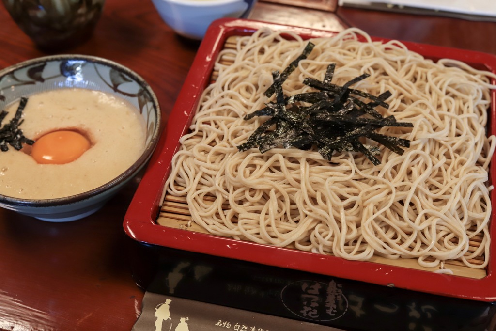 箱根スナップ