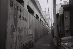 暴力のない明るい街