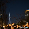 ランタンフェス ①