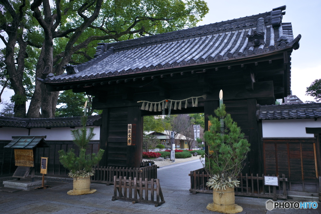 徳川園のお正月2021の４