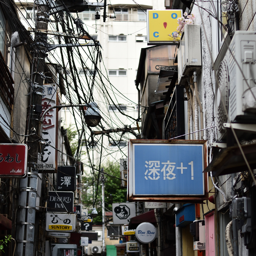 Golden town/signboard2