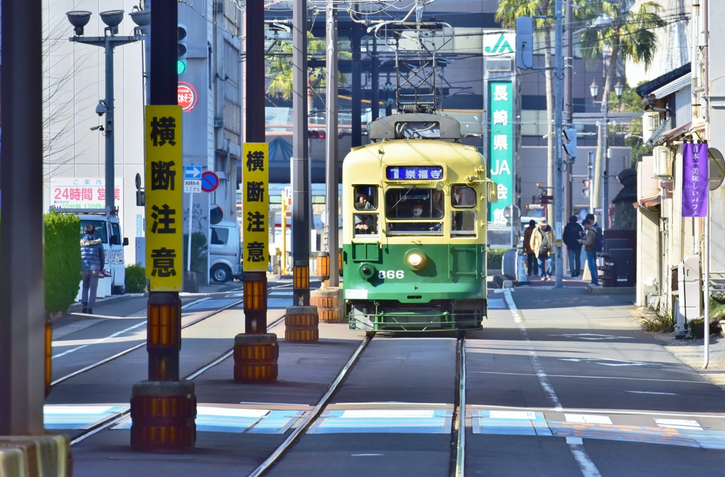 横断注意