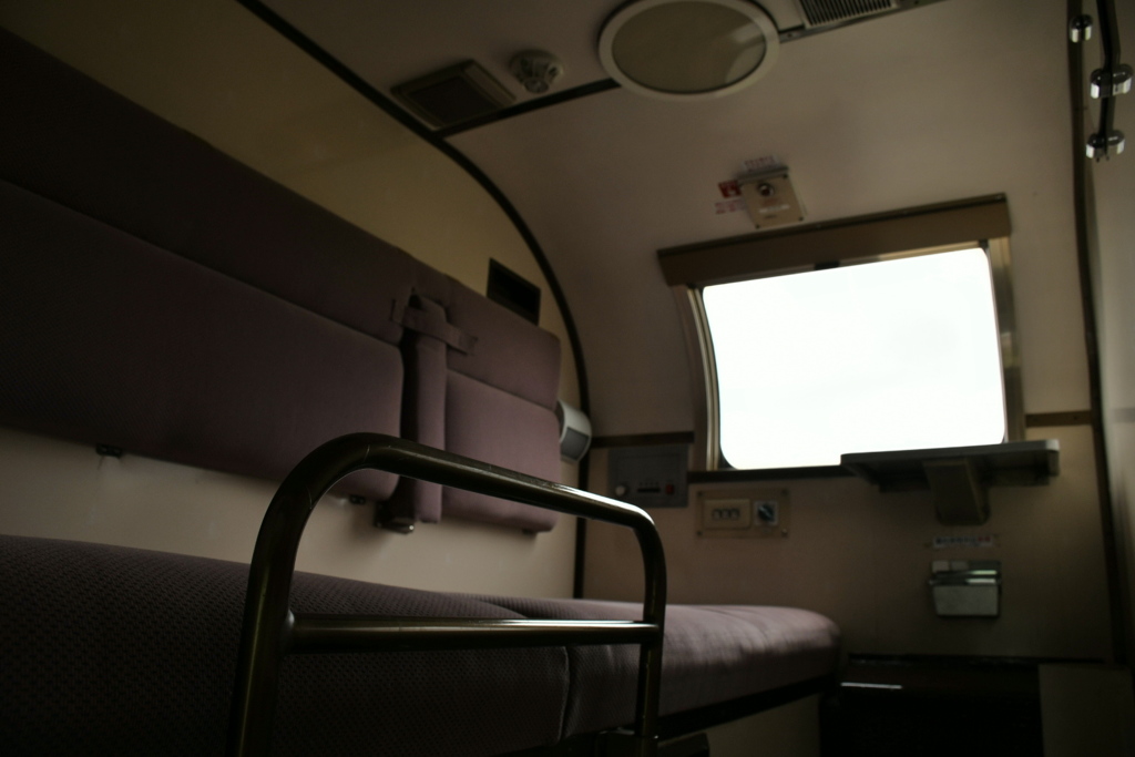 DEFF1843-2F45-4795-AEA3-1CC1590C19C1