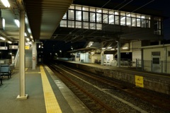 駅