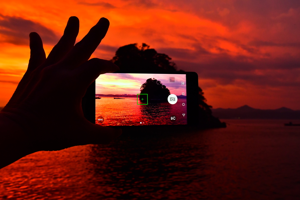 スマホの中の夕暮れ
