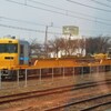 レール運搬車9000系